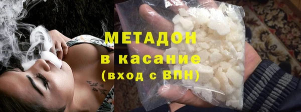 гидропоника Гусь-Хрустальный