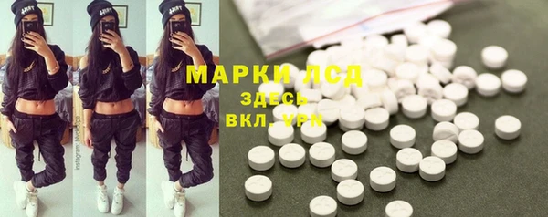 гидропоника Тихорецк