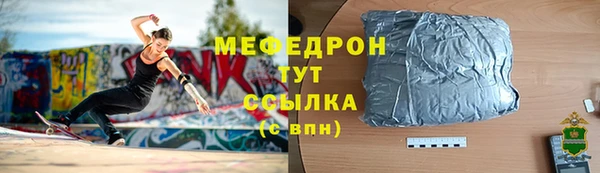 гидропоника Гусь-Хрустальный
