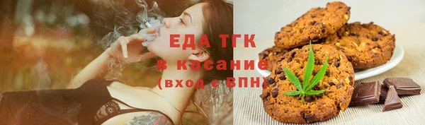гидропоника Гусь-Хрустальный