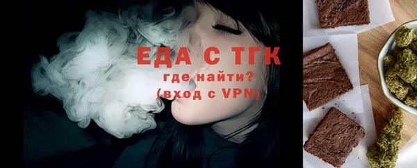 винт Гусев
