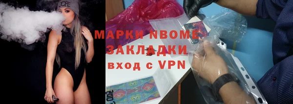винт Гусев