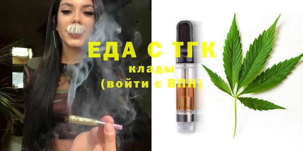 винт Гусев