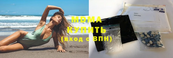 винт Гусев