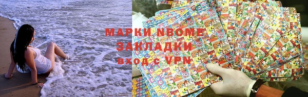 гидропоника Гусь-Хрустальный