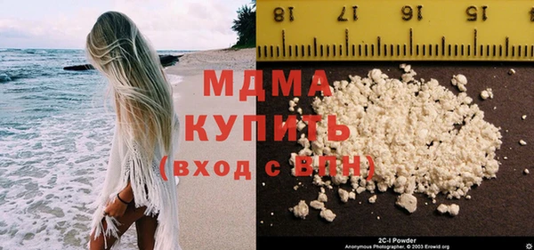 гидропоника Гусь-Хрустальный