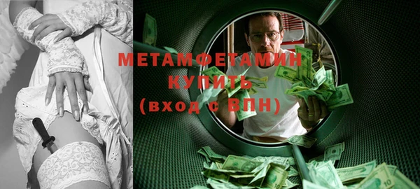 гидропоника Гусь-Хрустальный