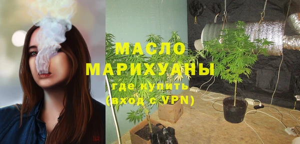 винт Гусев