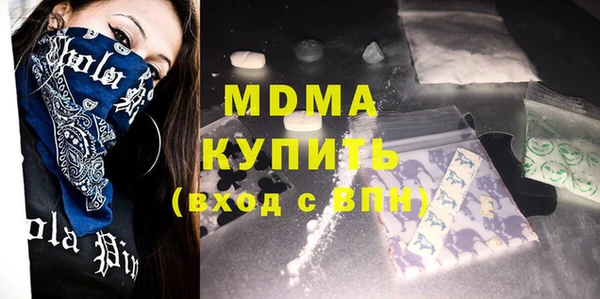 гидропоника Гусь-Хрустальный