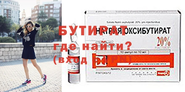 винт Гусев