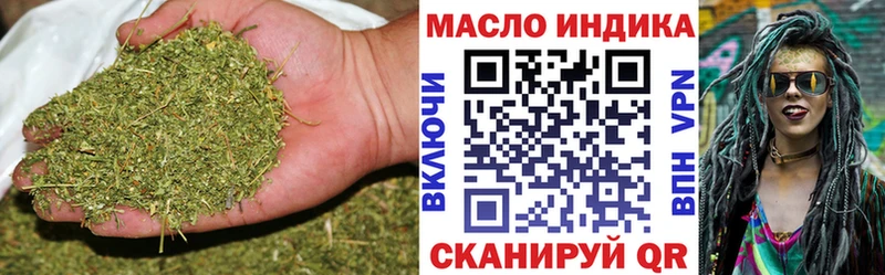 ТГК вейп Иваново